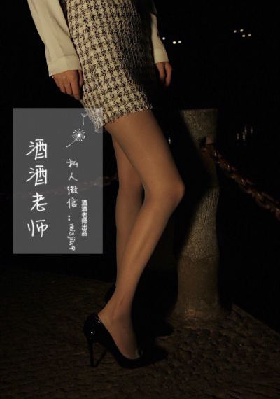 奈克瑟斯奥特曼