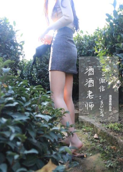 极乐宝鉴无删减135分钟在线观看