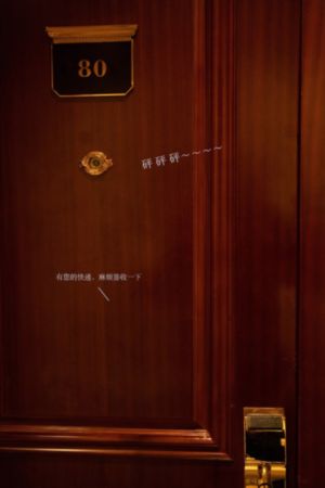 致命主妇