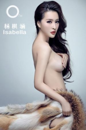 电车在线观看