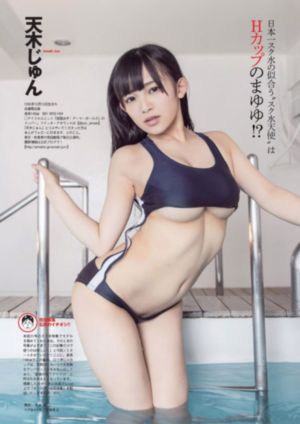 邵氏电影爱奴