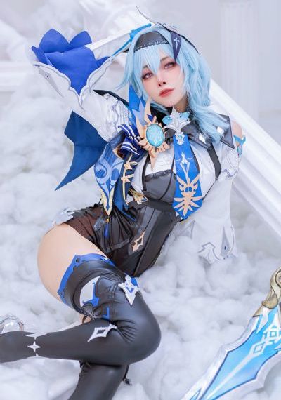 插死我
