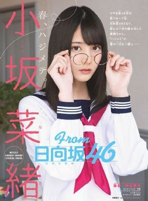 加勒比女海盗免费