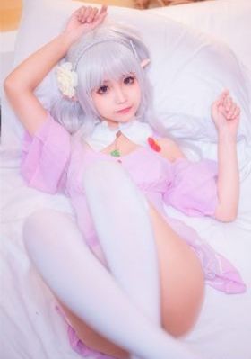 那样芬芳全集免费观看