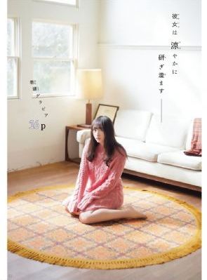 成人精品视频99在线观看免费
