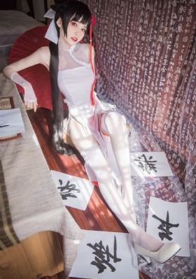 《有兽焉》动漫