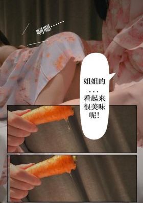 刺猬索尼克3